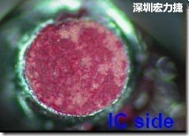 紅墨水染紅測試分析-IC面，判退，破裂 