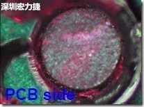 紅墨水染紅測試分析-PCB面，判退，破裂