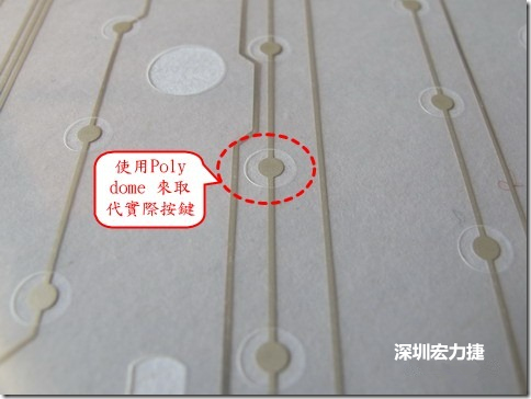 仔細(xì)看下面的第一張圖片，在圓形的節(jié)點(diǎn)旁邊有個(gè)圓形的開口，這個(gè)開口墊高了鍵盤按鍵的接觸點(diǎn)線路。